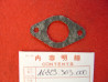 Joint Pipe Admission Honda CB125 CD125 - Réf. 16229303000