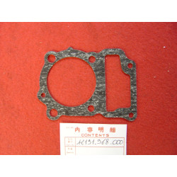 Joint d'embase Honda ATC125ME 84 - Réf. 12191968000