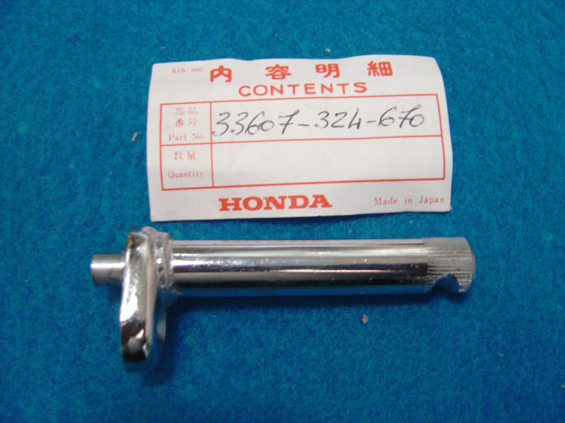 Tige chromée clignotants AR Honda CB125S3 XL125 - Gauche/Droite