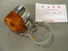 Clignotant AV gauche Honda P50 - Réf. 33450044821