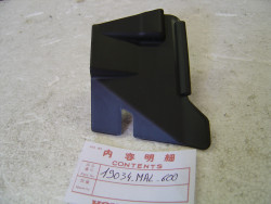 cache dans montage de radiateur de refroidissement de CBR600F 95