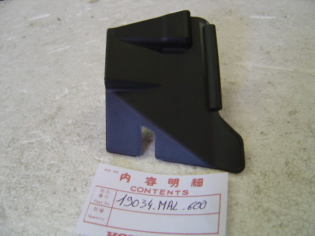 Cache Radiateur Honda CBR600F 95 - Réf. 19034MAL600