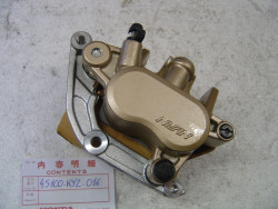 Etrier complet gauche de VFR750F 91-93 HONDA 45100-KY2-016