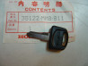 Ébauche Clé Contact N°2 Honda 35122-MM8-811