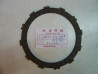 Disque Garni Embrayage Adaptable Honda GL1100 GL1200 CX500