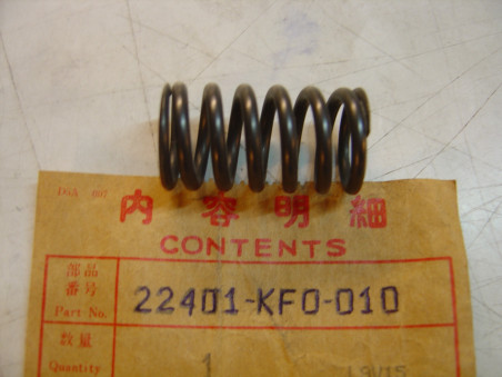 Ressort d'embrayage Honda XR250R XR350 TRX300 - 22401KF0010