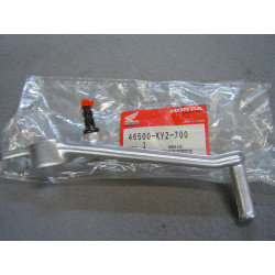 Pédale Frein Arrière Honda CBR900RR 92-97 | Réf. 46500KY2700