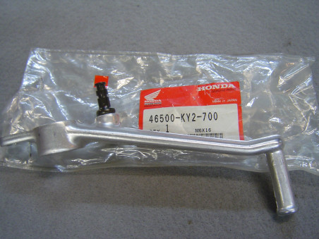Pédale Frein Arrière Honda CBR900RR 92-97 | Réf. 46500KY2700