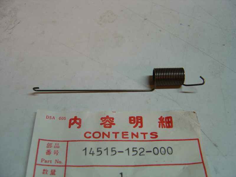 Ressort tendeur de distribution Honda CY80 XR80 XR100 CRF