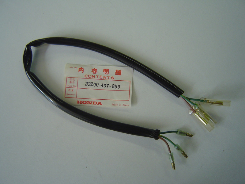 Faisceau électrique feu arrière Honda XL125S 32200-437-850