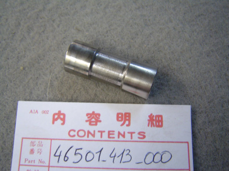 Entretoise Pédale Frein AR Honda CB250-400T CB250-400N