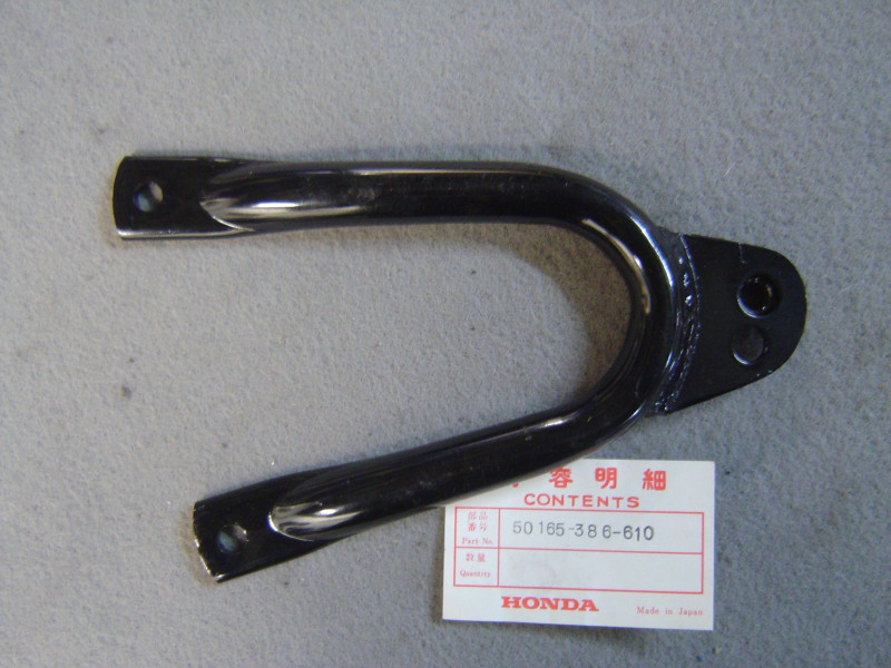 Support Repose-Pied Passager Gauche Honda XL250K3-K4