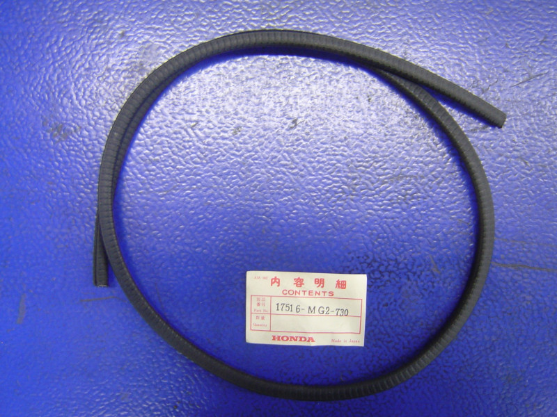 Jonc de réservoir Honda XL600LD LE – Réf. 17516MG2730