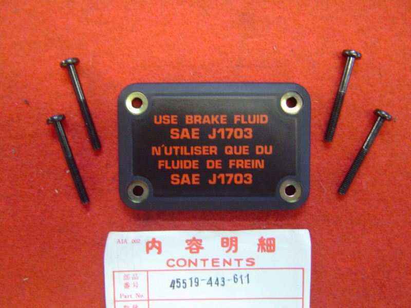 Kit couvercle bocal maître-cylindre Honda – Réf. 45519443611