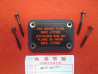 Kit couvercle bocal maître-cylindre Honda – Réf. 45519443611