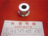Entretoise Roue Arrière Honda PM50 - Réf. 42313122690