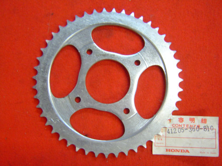 Couronne Acier 47 Dents Honda CR125M Elsinore | Réf. 41205360810