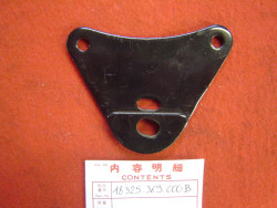 Support de pot coté droit de CB250 G CB360 G HONDA 18325-369-000B