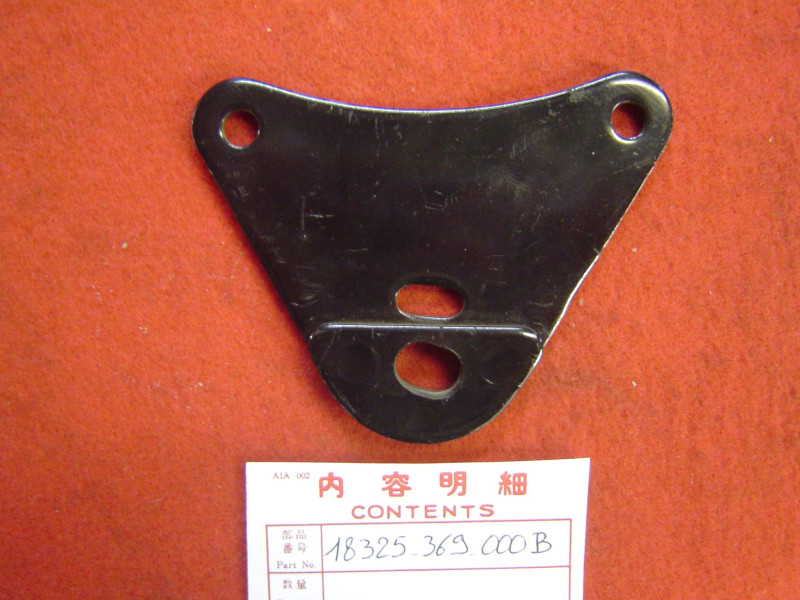 Support pot droit Honda CB250G CB360G - Réf. 18325-369-000B