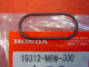 Joint torique soupape thermostatique Honda 19312-MBW-000