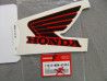 Décor A Côté Gauche Honda CBR600F 2001 – Réf. 17512MBWA10ZA