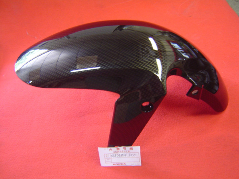 Garde-boue AV Look Carbone Honda CB650F CBR650 - 08F71-MJE-D00