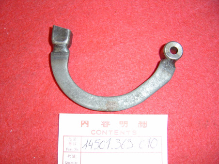 Arc Tendeur Distribution Honda CB250G CB360G - Réf. 14501369010