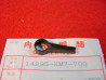 Ressort bras ATAC Honda NS125R MTX125R - 14235-KM7-700