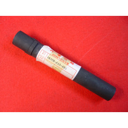 Tube Silencieux Échappement Honda CR480RD 83 - 18328KA5680