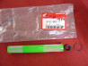 Filtre Robinet Carburant Honda CBR1000F 88 - Réf. 16952-MM5-771