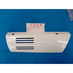 Protection pot d'échappement NC50 Honda - Réf. 18318147000ZA
