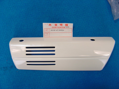 Protection pot d'échappement NC50 Honda - Réf. 18318147000ZA