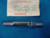 Tige Clignotant Arrière Honda XL500 XL400 XL250 - Réf 33605-435-000