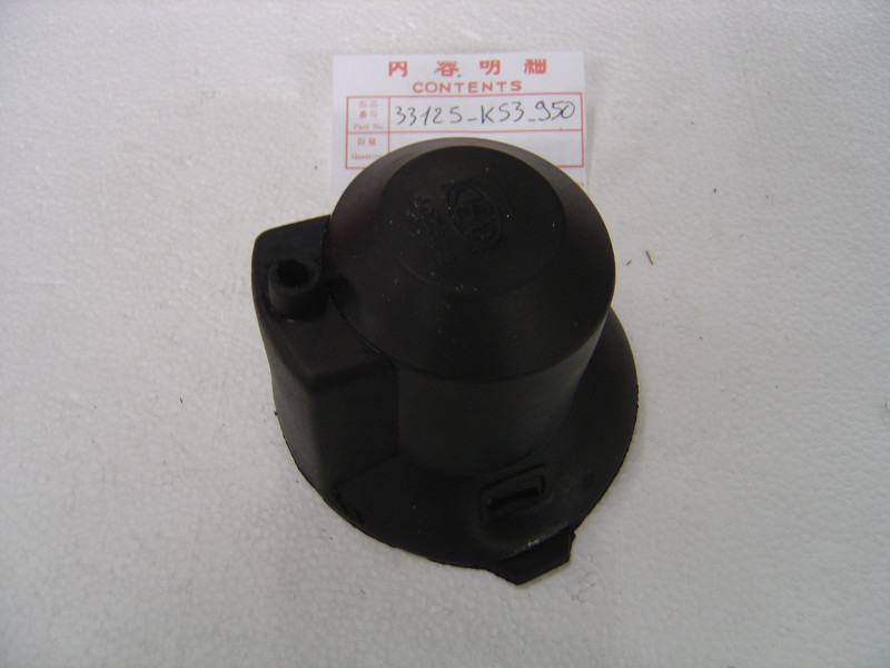 Cache Montage Phare Honda MTX125R NSR125R - Réf. 33125KS3950