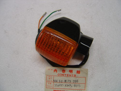 Clignotant AR gauche de VT500E idem 33600KM9405