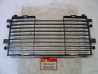 Calandre Radiateur Honda VFR750F 91-95 - Réf. 19032MT4000