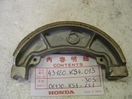Mâchoire de frein arrière Honda – Réf. 43120KS4013