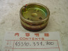 Plaquette A mobile de frein Honda CB125JX CB200 - Réf. 45340351700