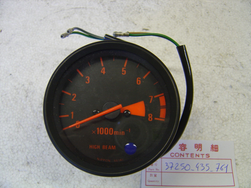 Compte-tours Honda XL500SB XL400SB 37250-435-761