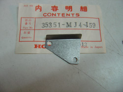 Plaque support du contacteur de stop AR de VF1000R RE RF RG