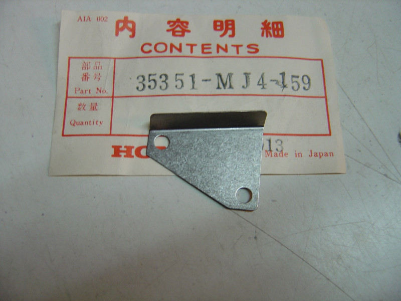 Plaque support contacteur stop AR Honda VF1000R – 35351MJ4159