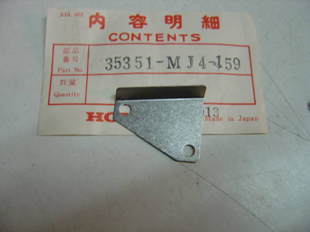 Plaque support contacteur stop AR Honda VF1000R – 35351MJ4159