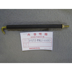 Tirant support batterie Honda VF750S 82-84 – Réf. 31513MB0000