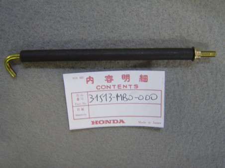 Tirant support batterie Honda VF750S 82-84 – Réf. 31513MB0000