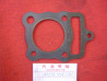 Joint Culasse Honda CG125 - Réf. 12251KB5000 / KB5405