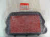 Filtre à air Honda 17210-MAT-000 – Pièce neuve