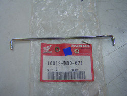 Tige de liaison commande starter de VF750C VF750F VF750S