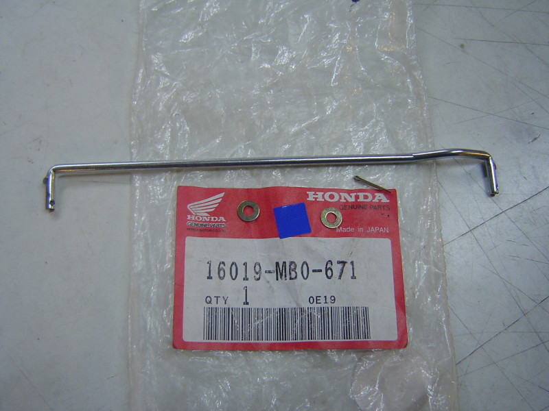 Tige Liaison Commande Starter Honda VF750 - Réf 16019MB0671