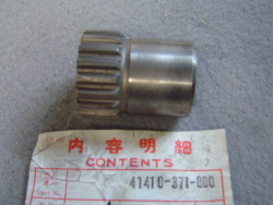 Pignon cardan Honda GL1000 - Référence 41410371000