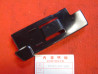 Cache batterie Honda CB125JX réf. 31561-351-000